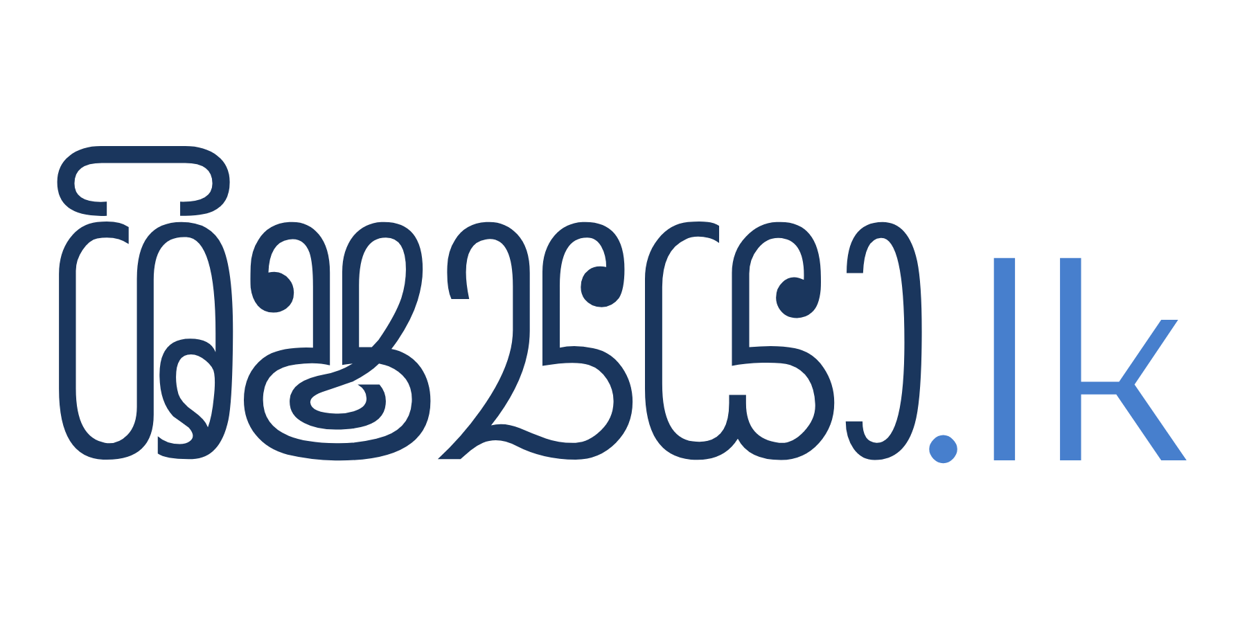 Shishyaa Logo